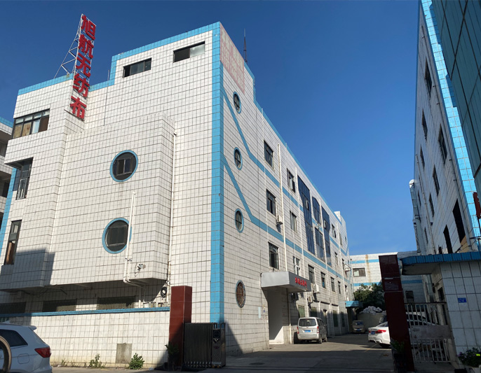 農(nóng)用邊坡綠化無紡布，汽車內(nèi)飾無紡布，家具家居無紡布，專業(yè)生產(chǎn)無紡布，無紡布廠家，東莞市旭航新材料科技有限公司